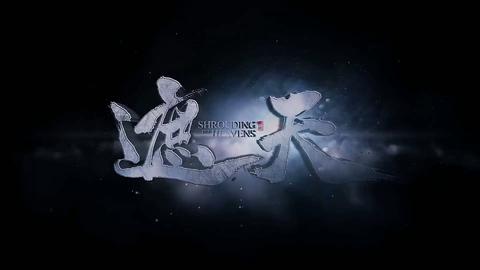 第52集
