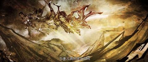 第197集