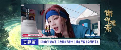 第14集