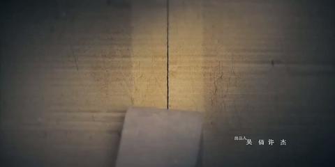 第04集