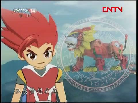 _P45_第45集.决战前夕_