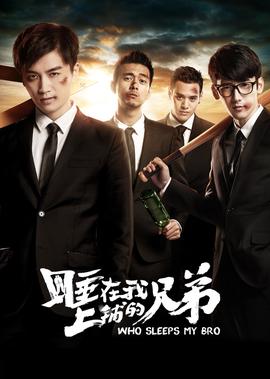 百年的遗产大结局之恶婆婆结局：因果报应，恶婆婆遇到恶媳妇