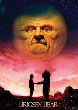 2017年圣丹斯电影节烂番茄新鲜度评分