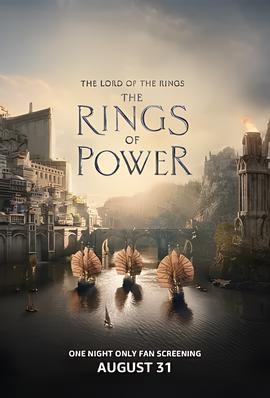 指环王：力量之戒 第一季