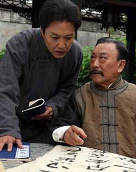 徐悲鸿（电视剧）