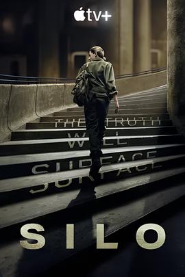 末日地堡 第一季