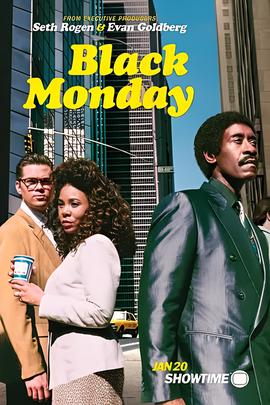 黑色星期一 第一季