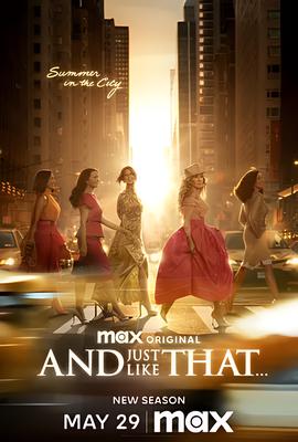 就这样... 第三季