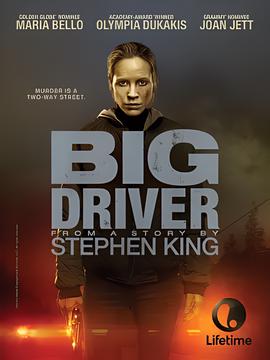 烂番茄新鲜度排名：29部斯蒂芬·金改编电视剧及迷你剧榜单