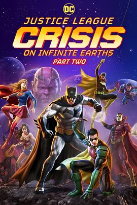 正义联盟：无限地球危机（中）
