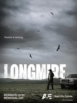 西镇警魂 第二季