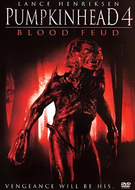 南瓜恶灵4：血债