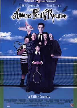 亚当斯一家的大团圆