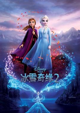 134部电影获“新鲜认证”与“热门验证”