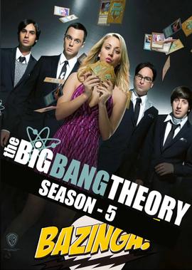 男得有情郎 第五季