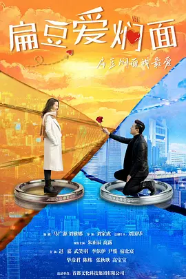 复婚前规则